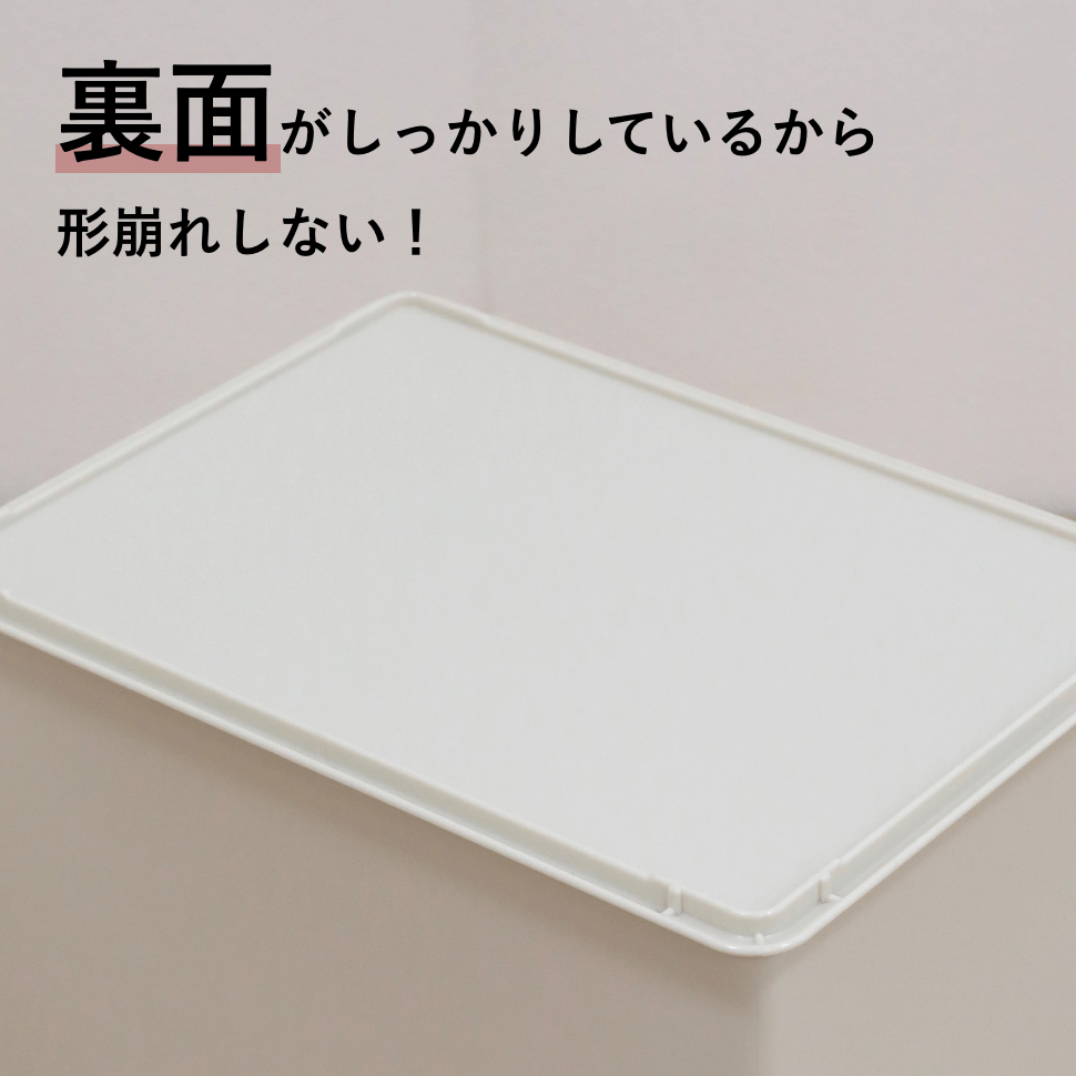 インナーボックス　IBヨコ型用L　IV