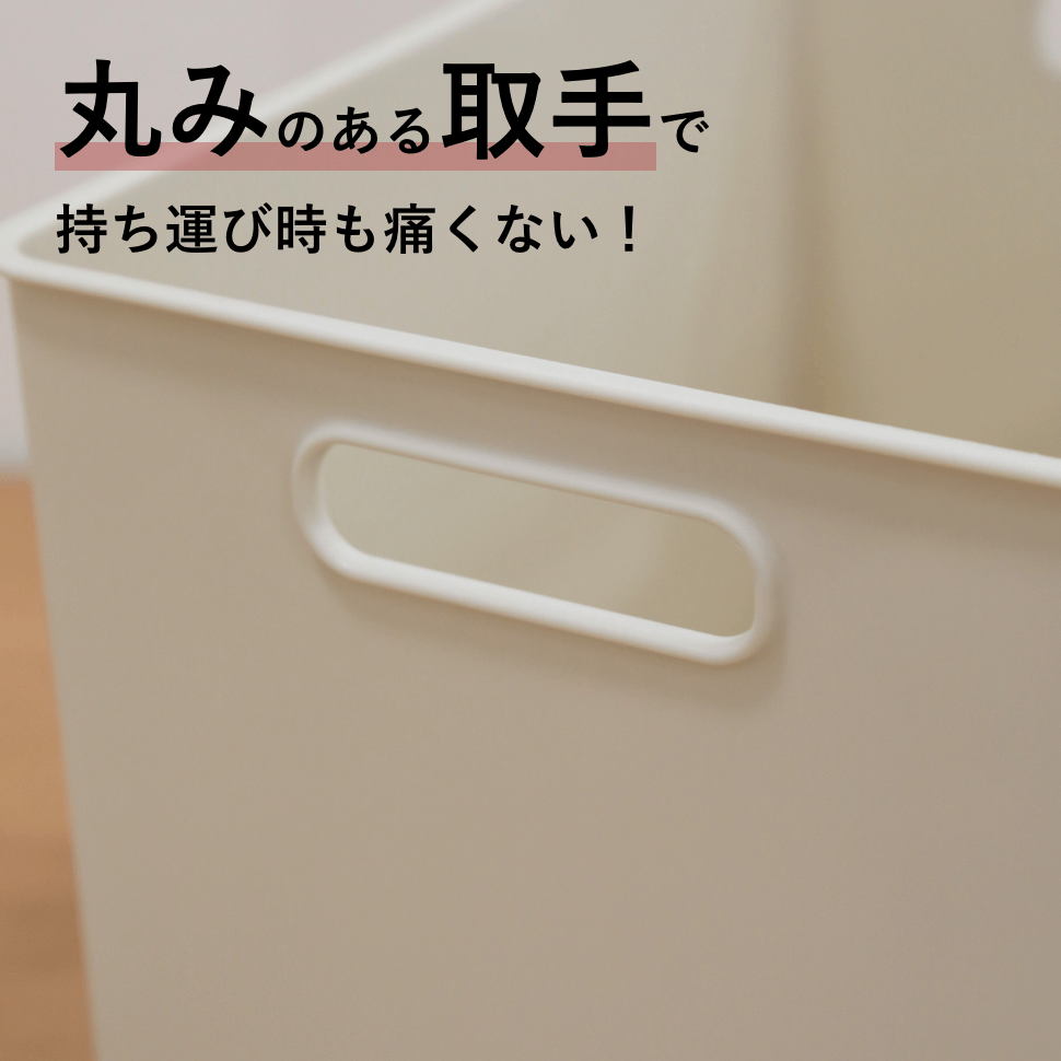 インナーボックス　IBヨコ型用S　LBE