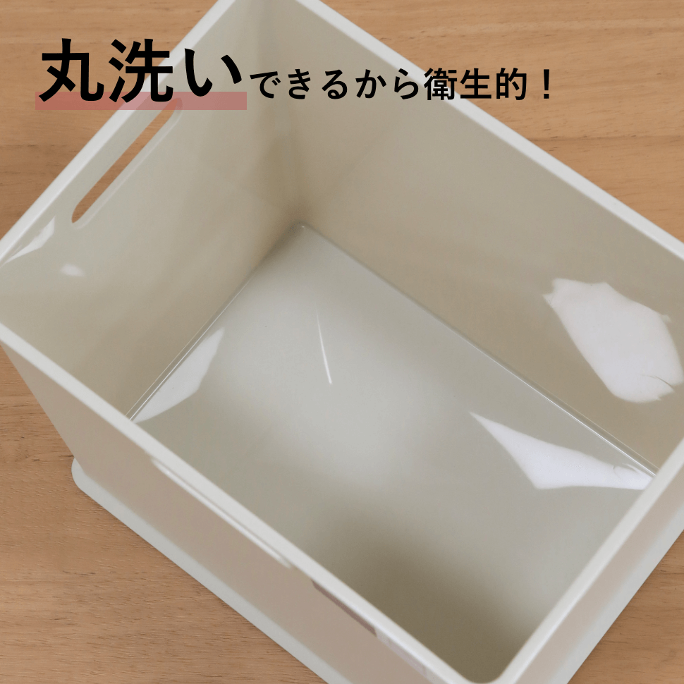 インナーボックス　IBヨコ型用S　LBE