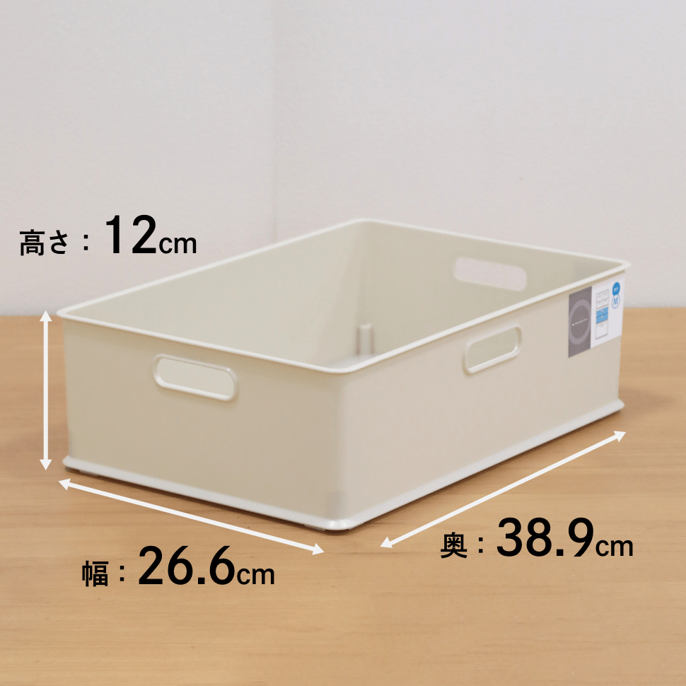 インナーボックス　IBタテ型用M　BE