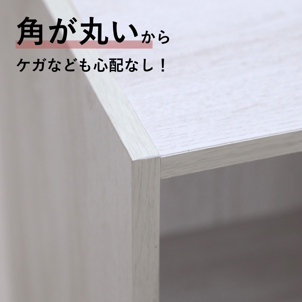 ピタッと収納ボックス　NピタボFB　OAK