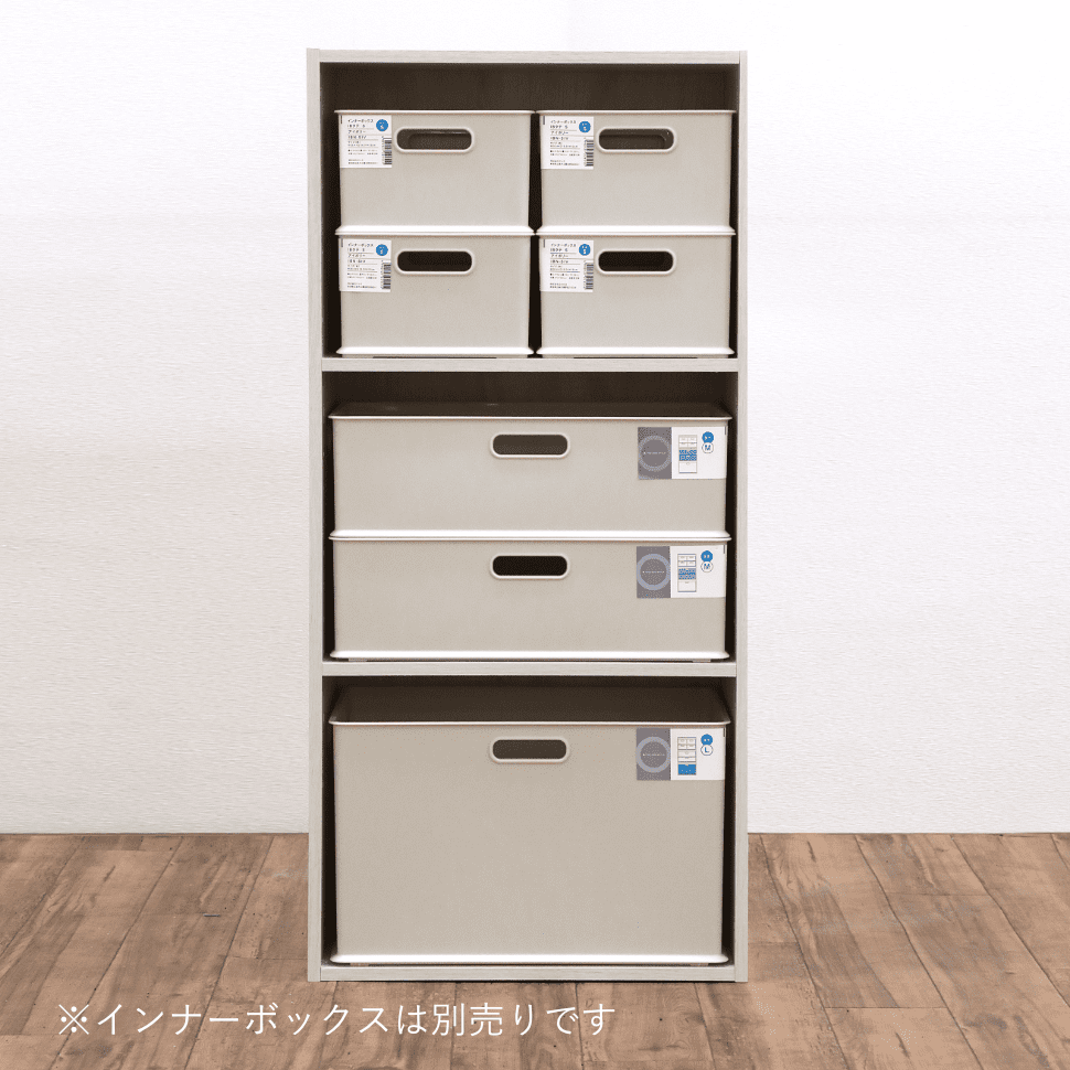 インナーボックス　IBタテ型用L　DGY