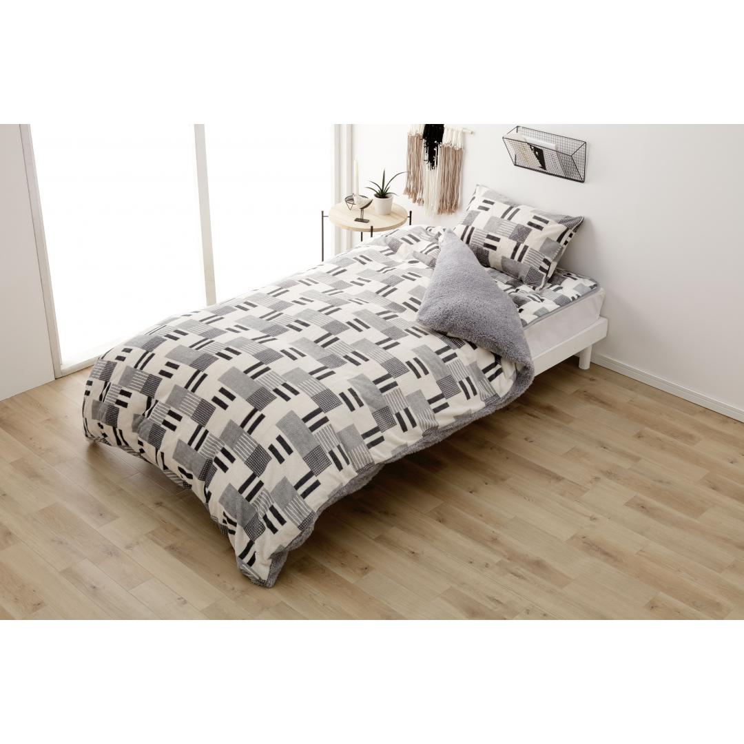 毛布兼用暖か掛カバー　ハジス　GY(シングル)