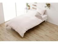 毛布兼用暖か掛カバー ベアベア暖か PI/GY(シングル)