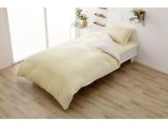 毛布兼用暖か掛カバー ベアベア暖か YE/WH(シングル)