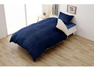 毛布兼用暖か掛カバー シングルロング コデロS NV