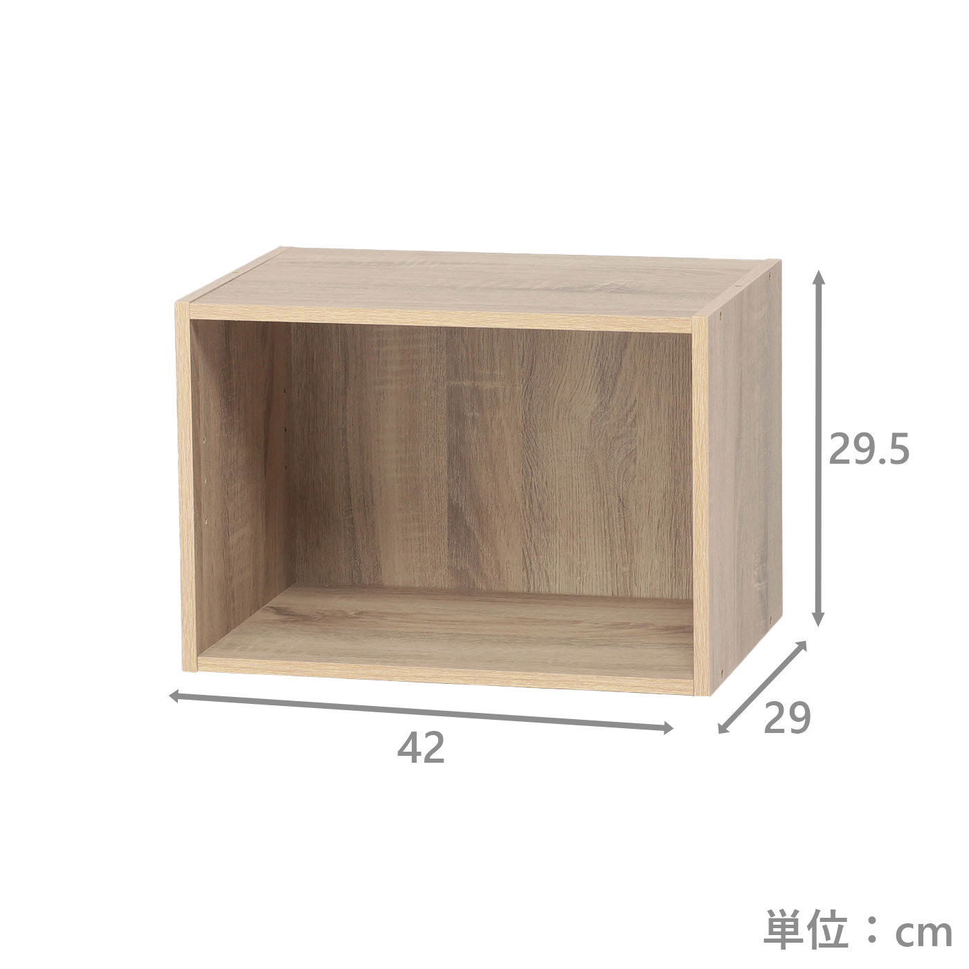 ピタッと収納ボックス　NピタボOP　OAK