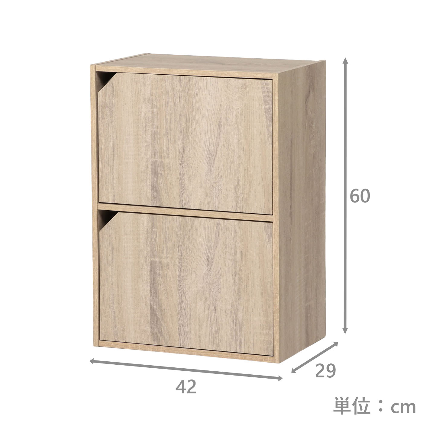 ピタッと収納ボックス　Nピタボ2D　OAK
