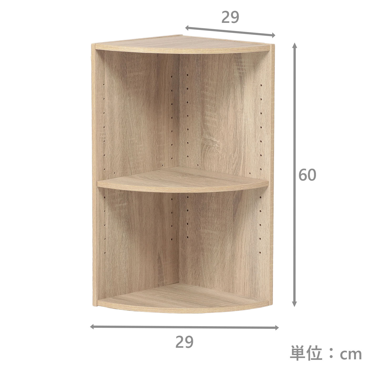 ピタッと収納ボックス　NピタボCNRコーナー2段　OAK