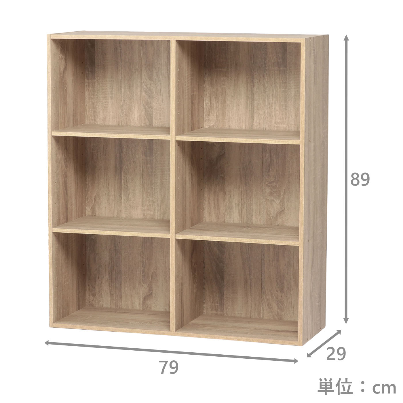 ピタッと収納ボックス　NピタボCB-3ワイド　OAK