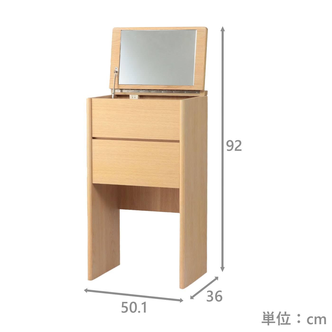 ドレッサーデスク ブランカ