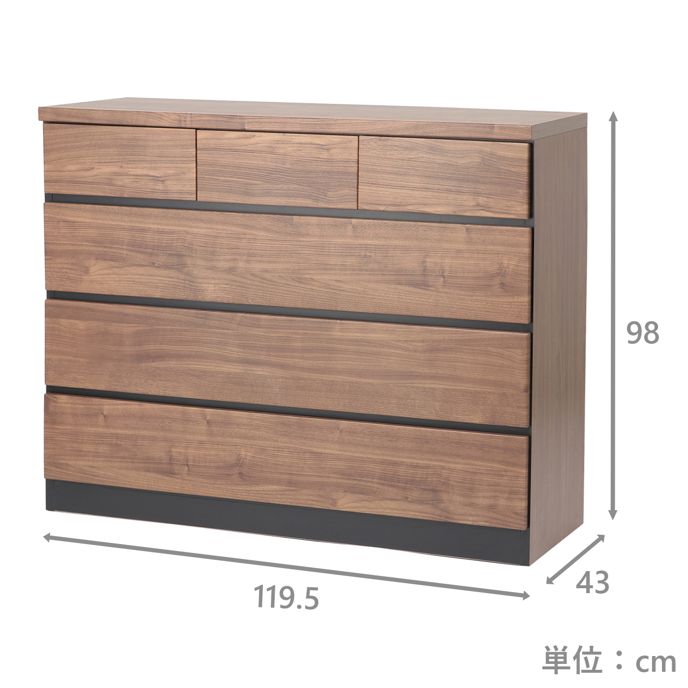 ローチェスト　サマンサ120-4BR