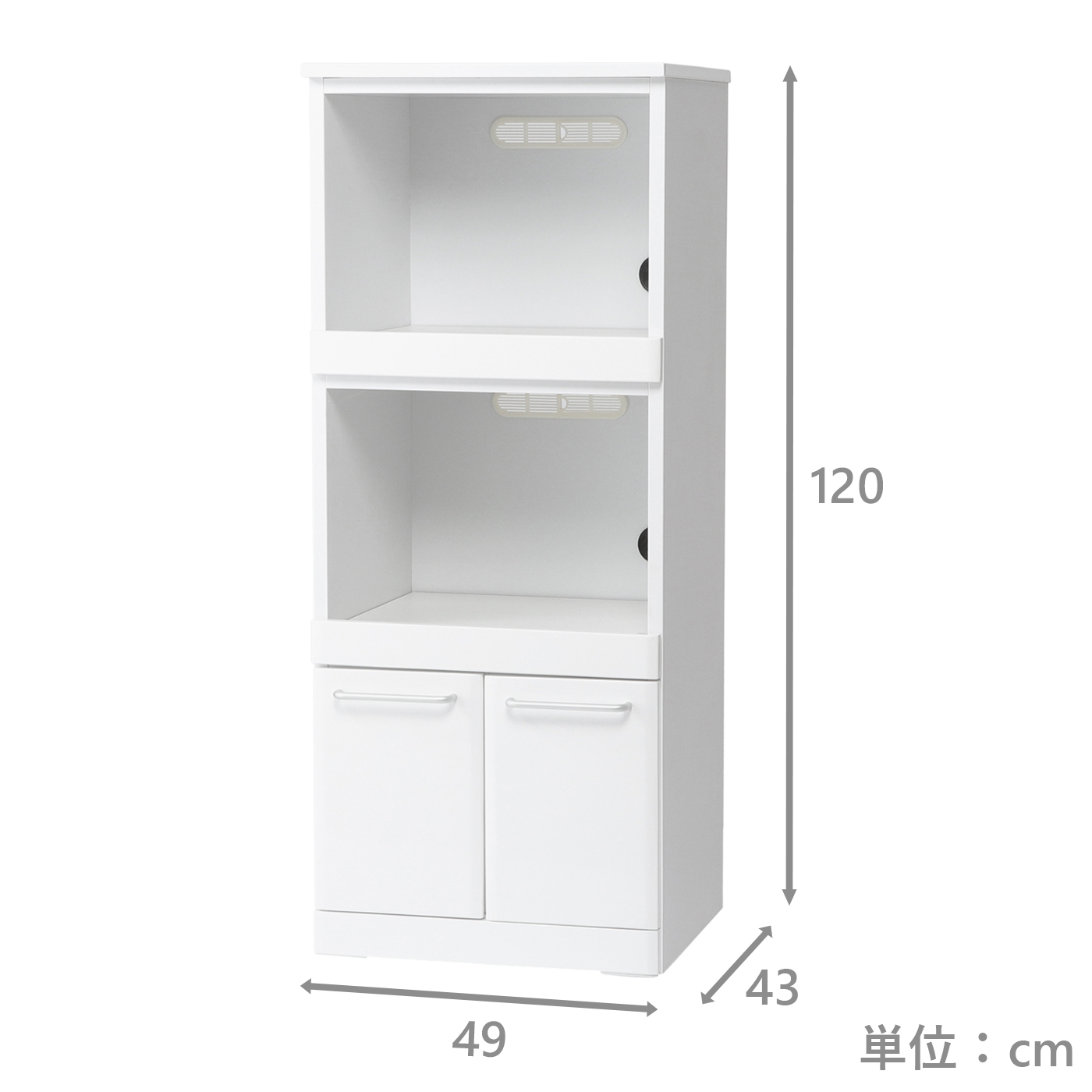 レンジ台　ソフト049レンジA　WH