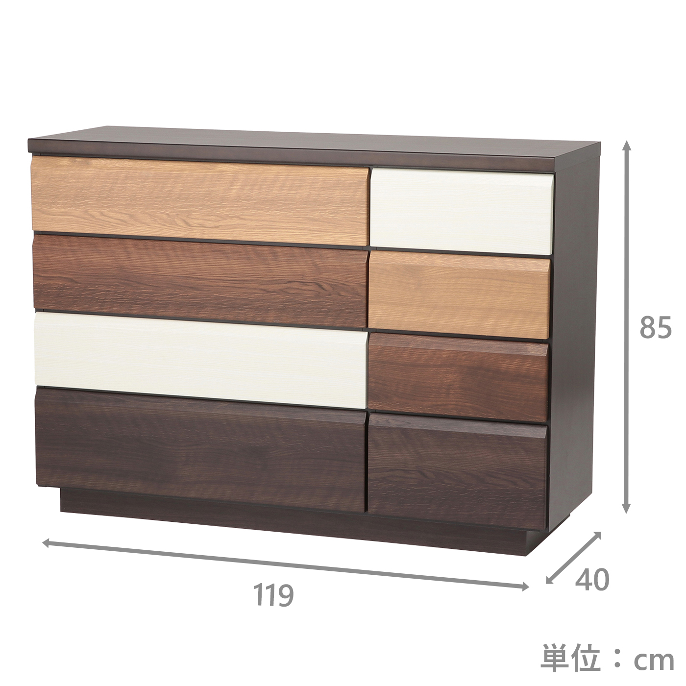 ローチェスト　カフェ120-4