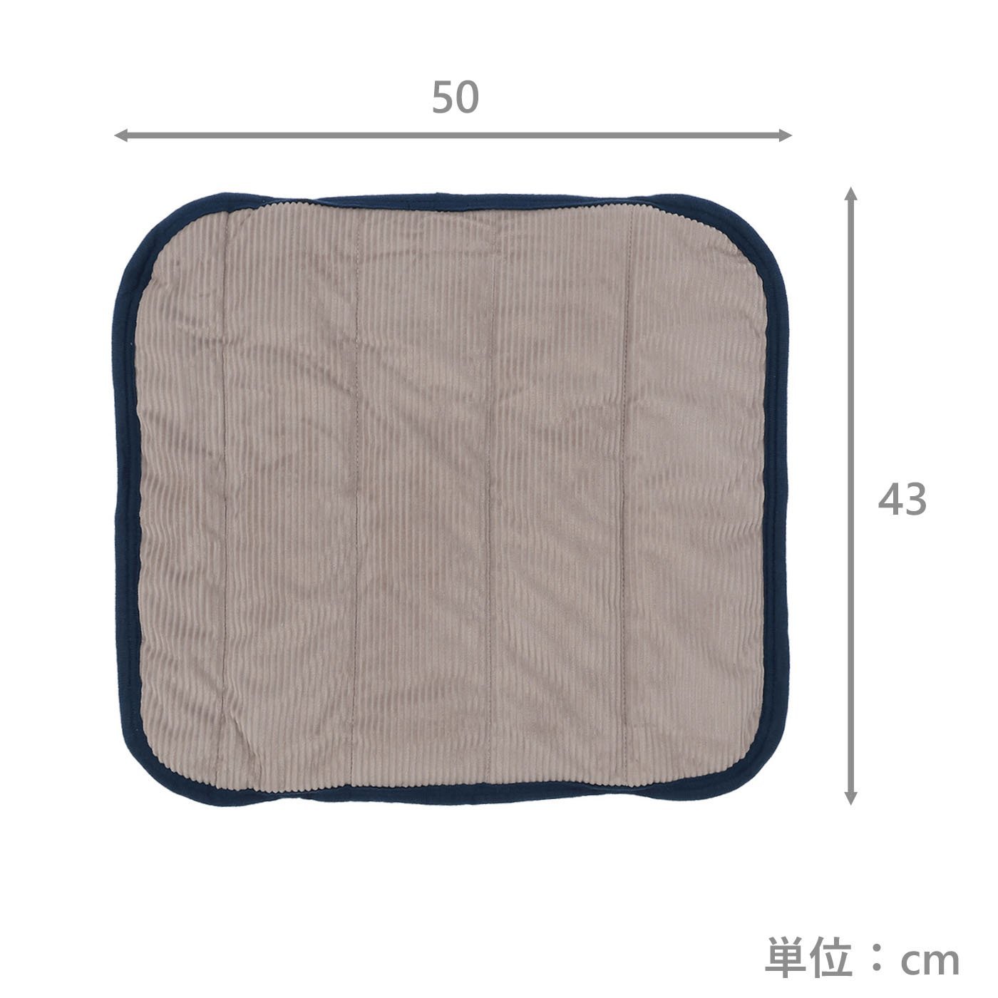 枕パッド　コデロSR　GY(43×50)
