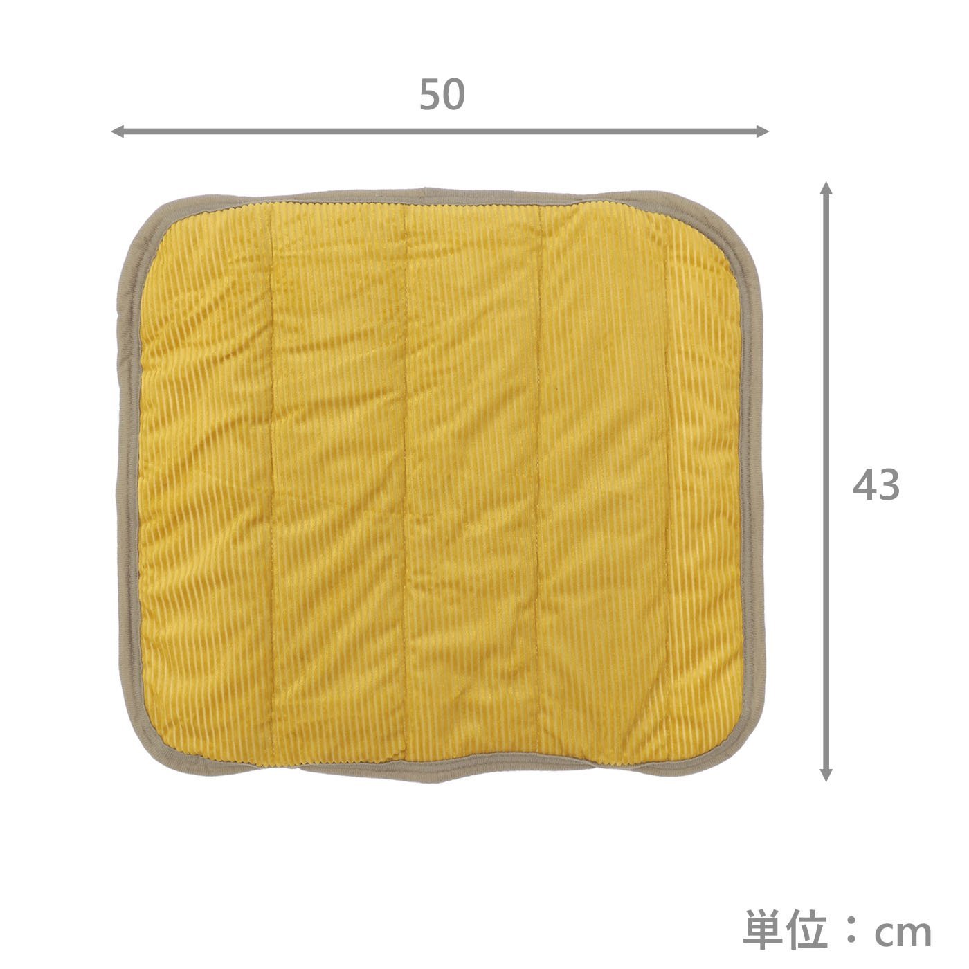 枕パッド　コデロSR　YE(43×50)