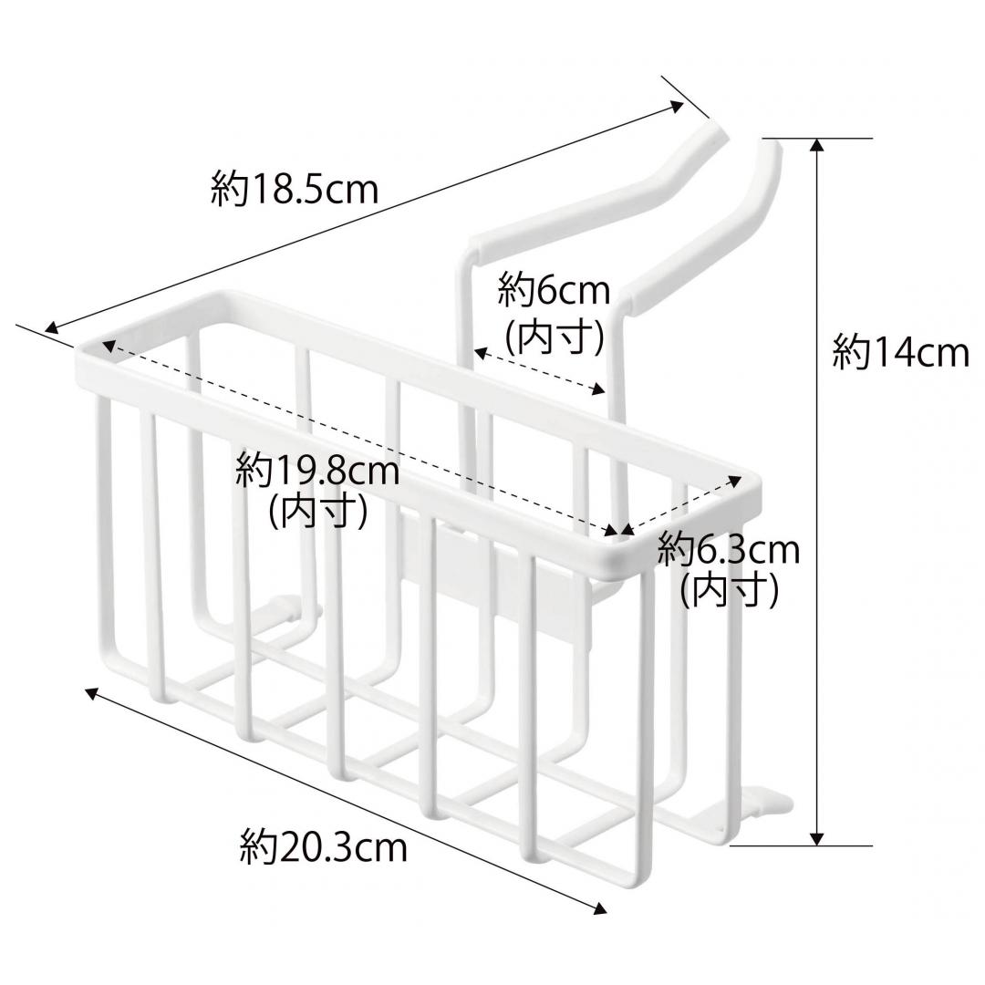 蛇口にかける収納ホルダー　タワー　WH