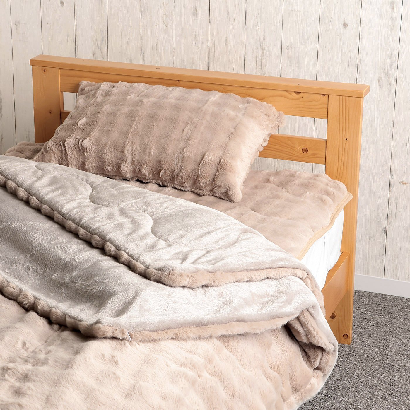 毛布兼用暖か掛カバー　シングルロング　フリュルW　BE