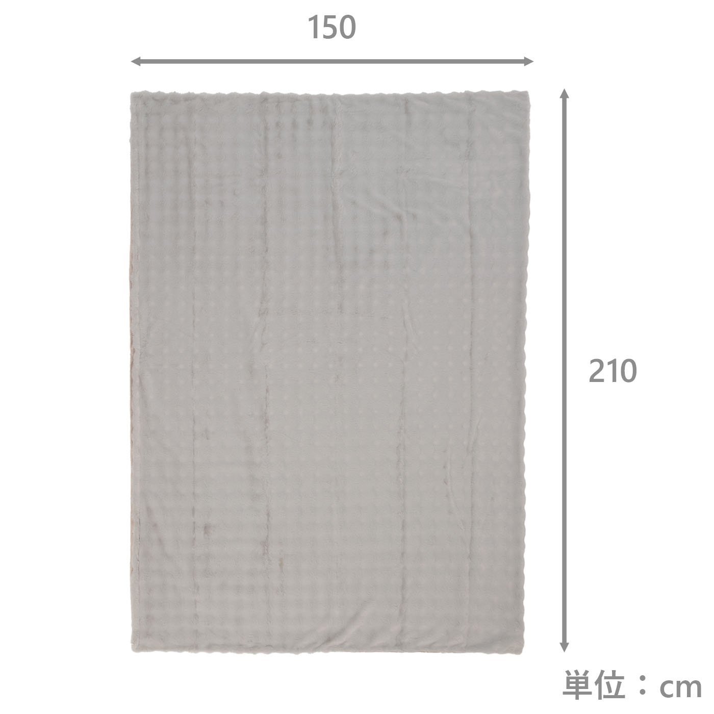 毛布兼用暖か掛カバー　シングルロング　フリュルW　LGY