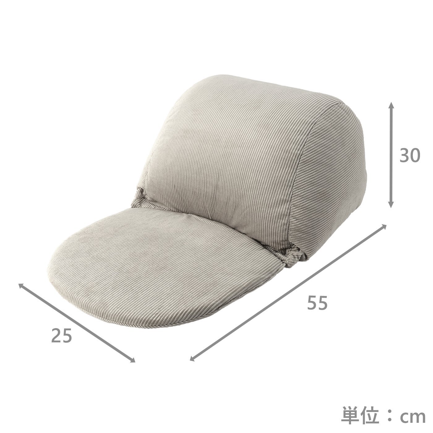 ビーズクッション　コデロS暖か　GY(55×25×30)