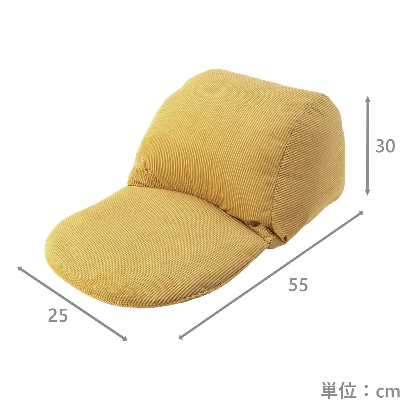 ビーズクッション　コデロS暖か　YE(55×25×30)