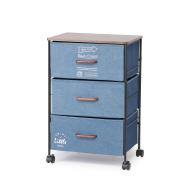 カジュアルチェスト NSタイト503 DM | TWO-ONE STYLEネット