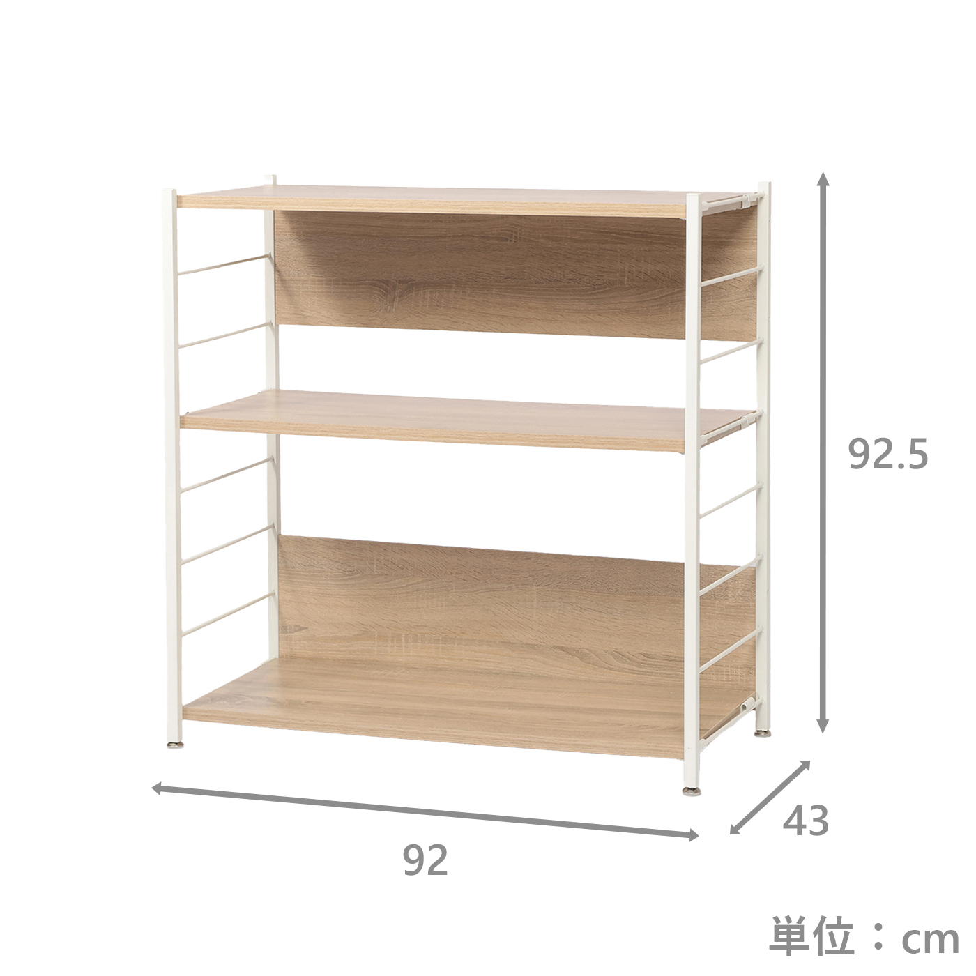 フリーシェルフ　NSヨーク　90903　NW