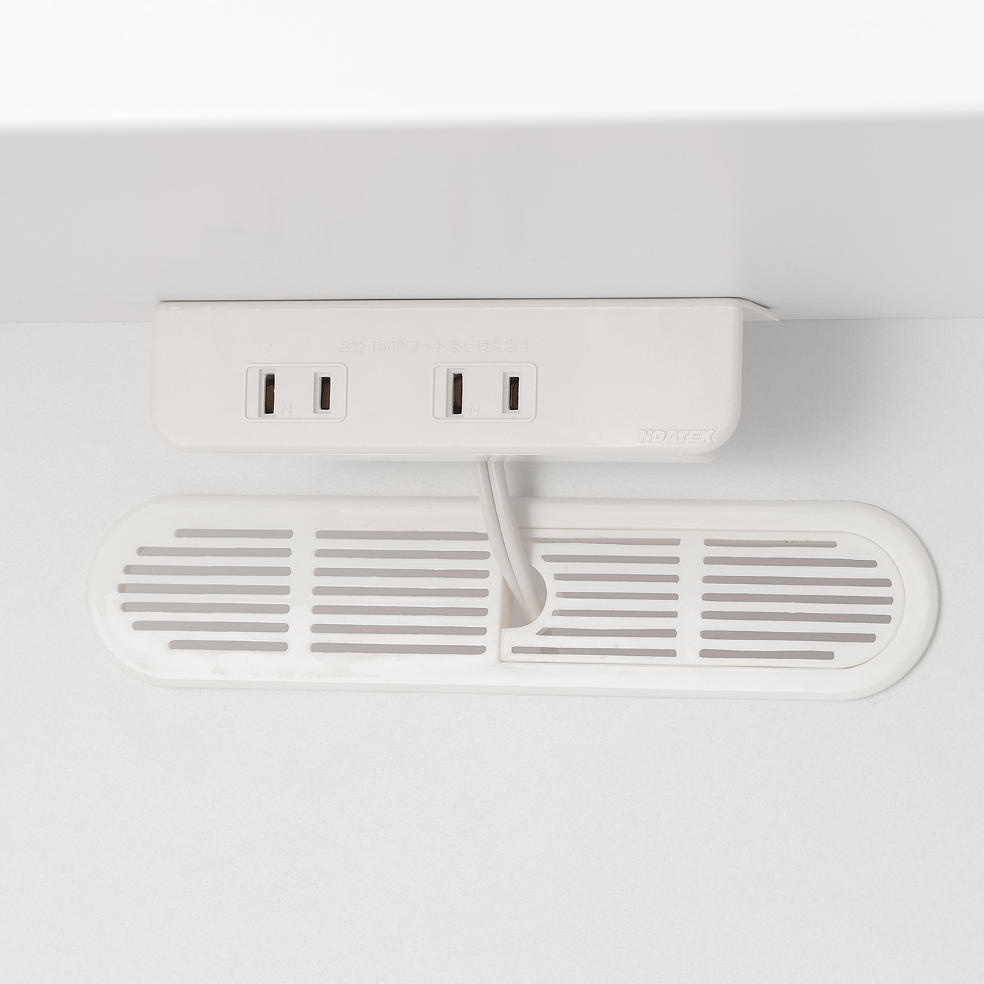 オープンボード　コノミ090OP　WH