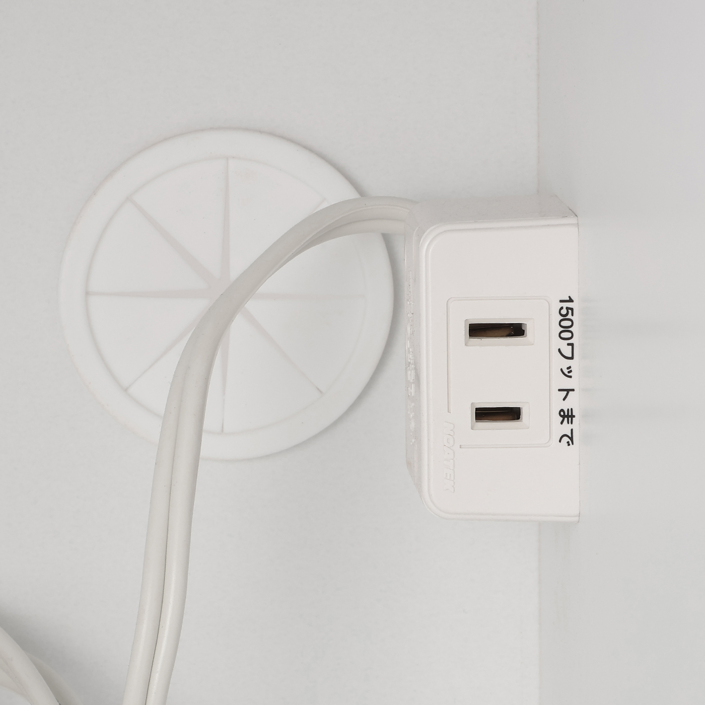 オープンボード　コノミ090OP　WH