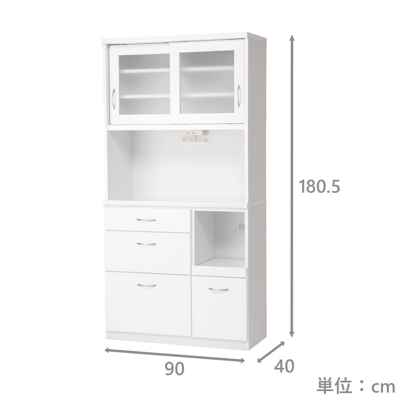 オープンボード　コノミ090OP　WH