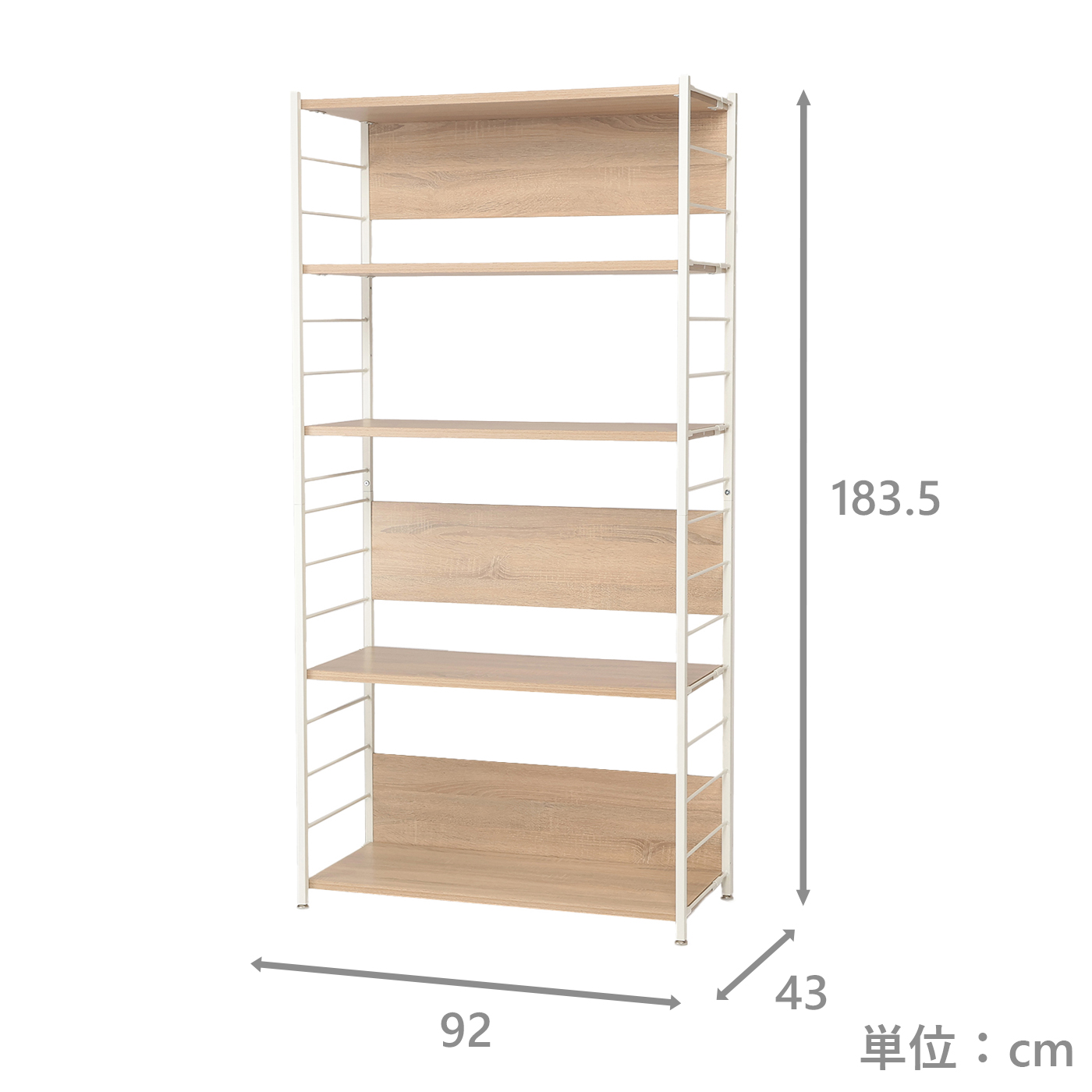 フリーシェルフ　NSヨーク　90185　NW
