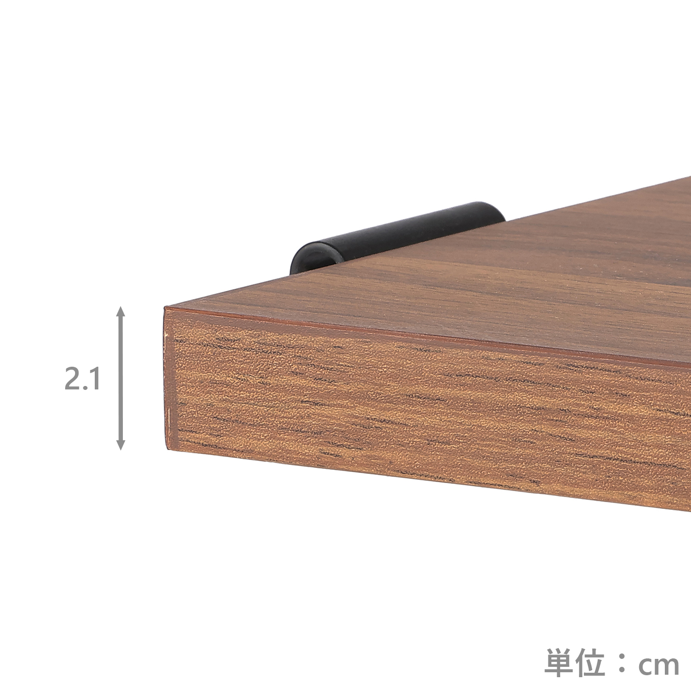 追加棚　NSヨーク　T7540　WB