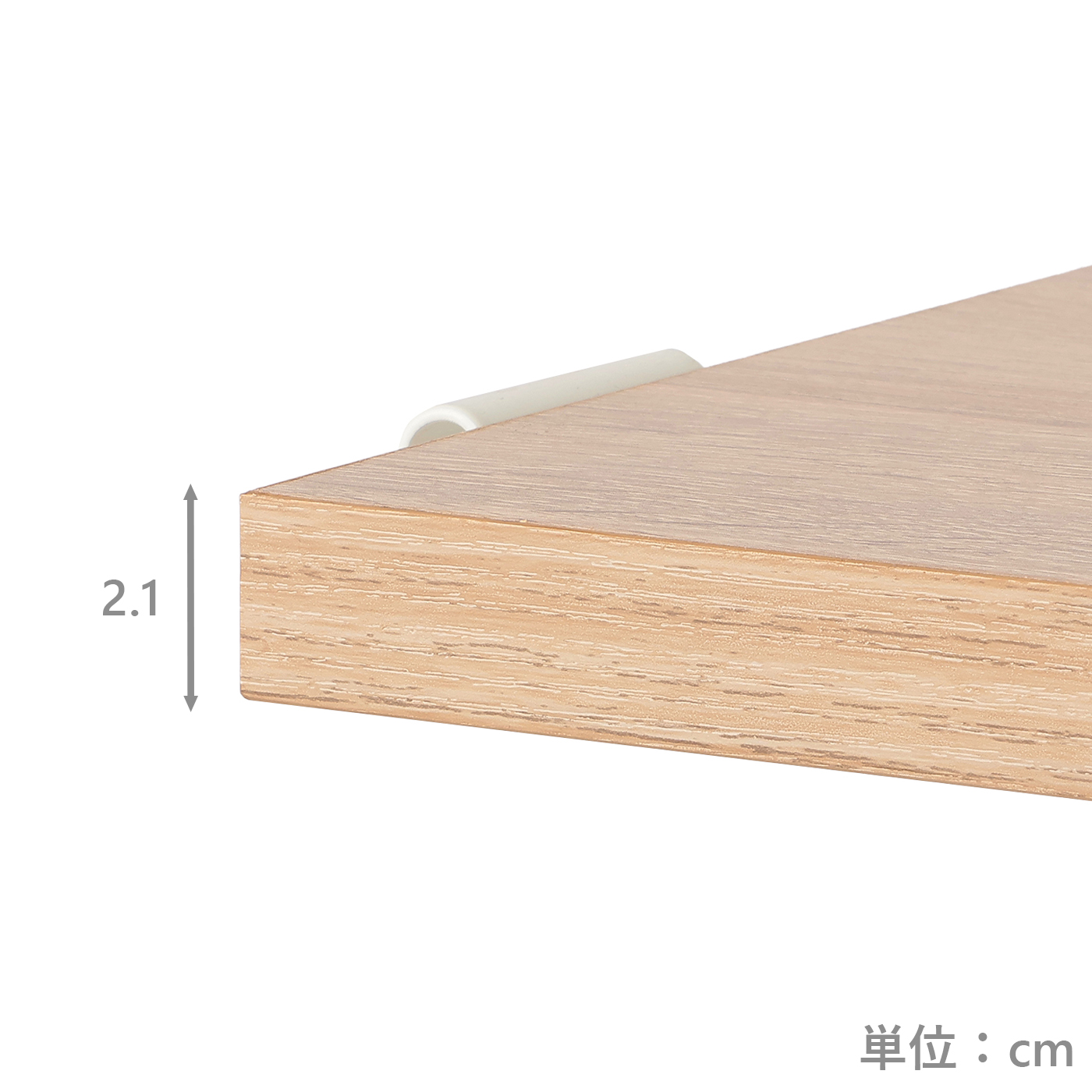 追加棚　NSヨーク6040T　NW