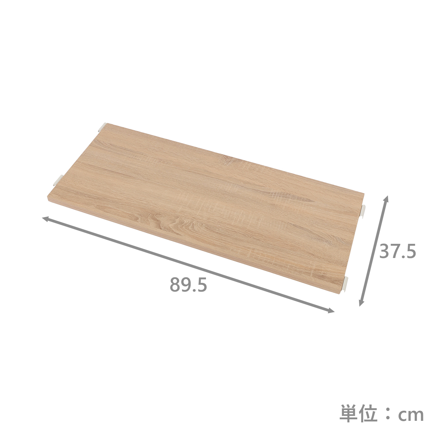 追加棚　NSヨーク9040T　NW