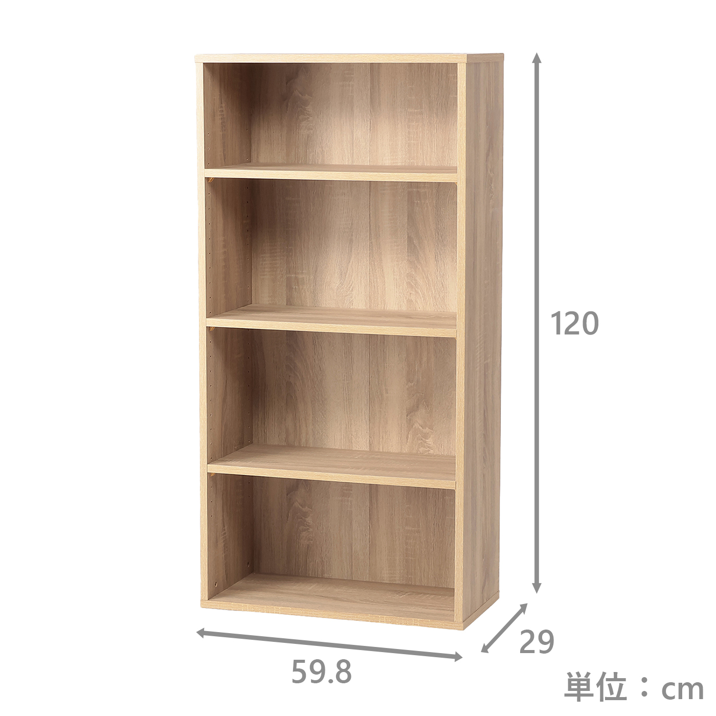 フリーラック　NSアース1260　OAK