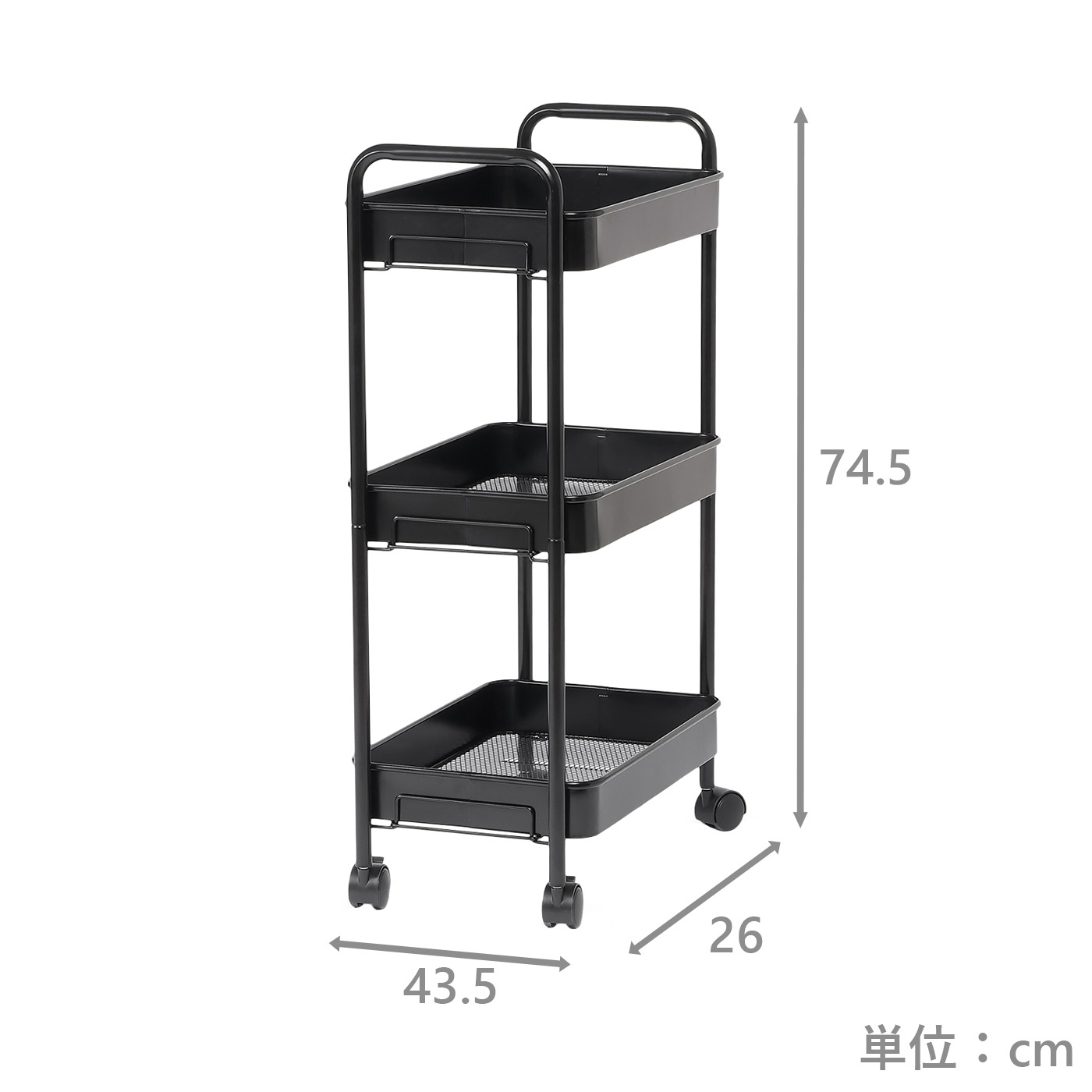 組立簡単バスケットワゴン　フェール　MBK