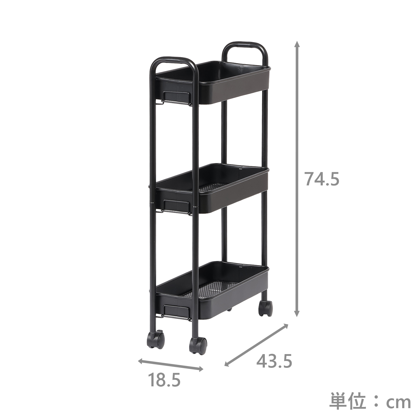 組立簡単バスケットワゴンS　フェール　MBK
