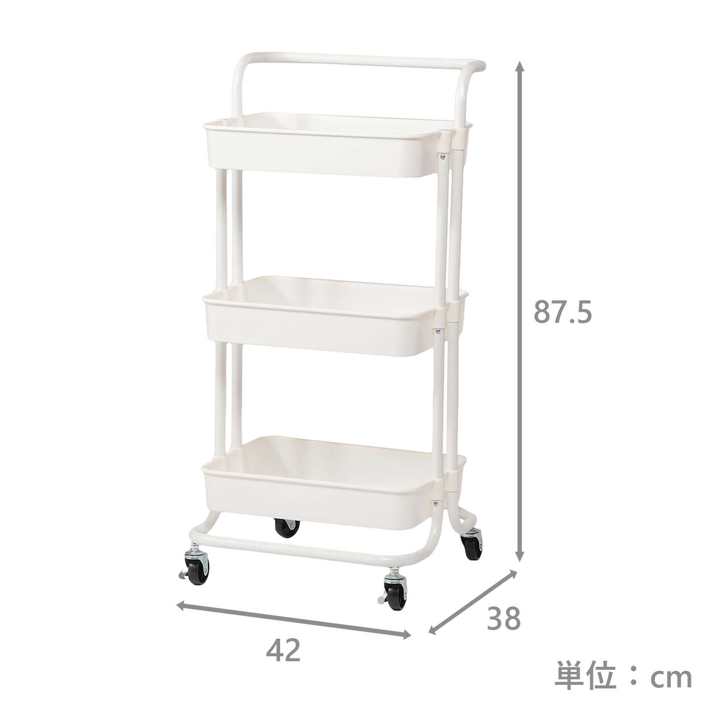 3段キャスターワゴン　Nプラント　MWH