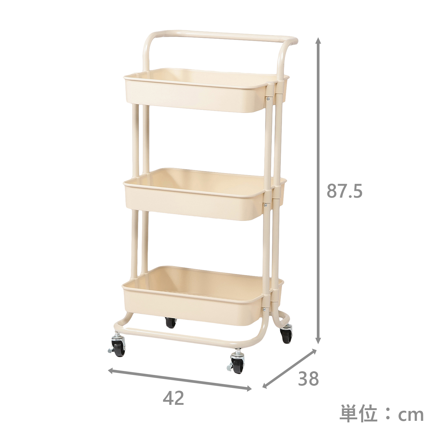 3段キャスターワゴン　Nプラント　LBE