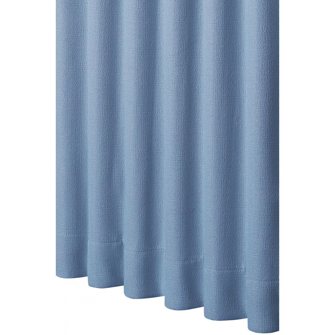 厚地カーテン　カーム　100×178　2枚組　NV