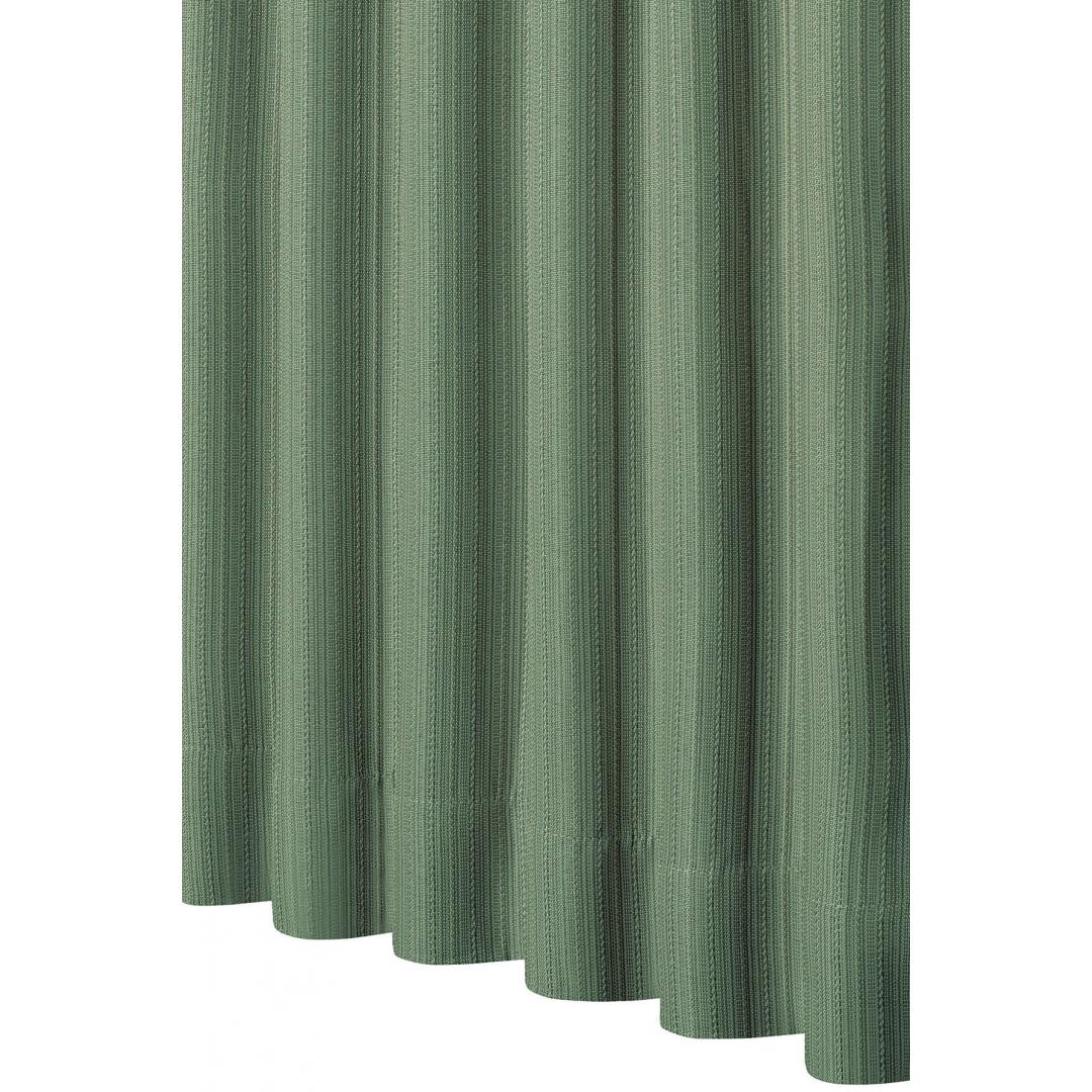 厚地カーテン　トリア　100×178　2枚組　GR