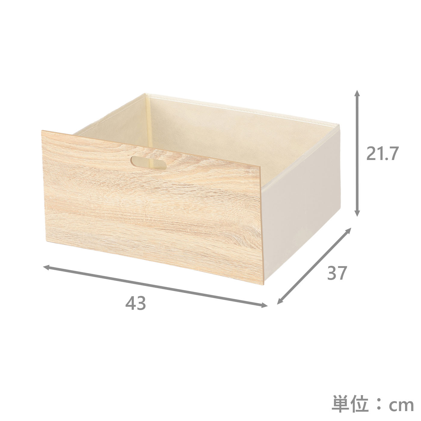 インナーボックス　NSヨークHW　NW