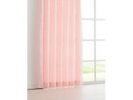 厚地カーテン　エトワール　100×178　2枚組　PI