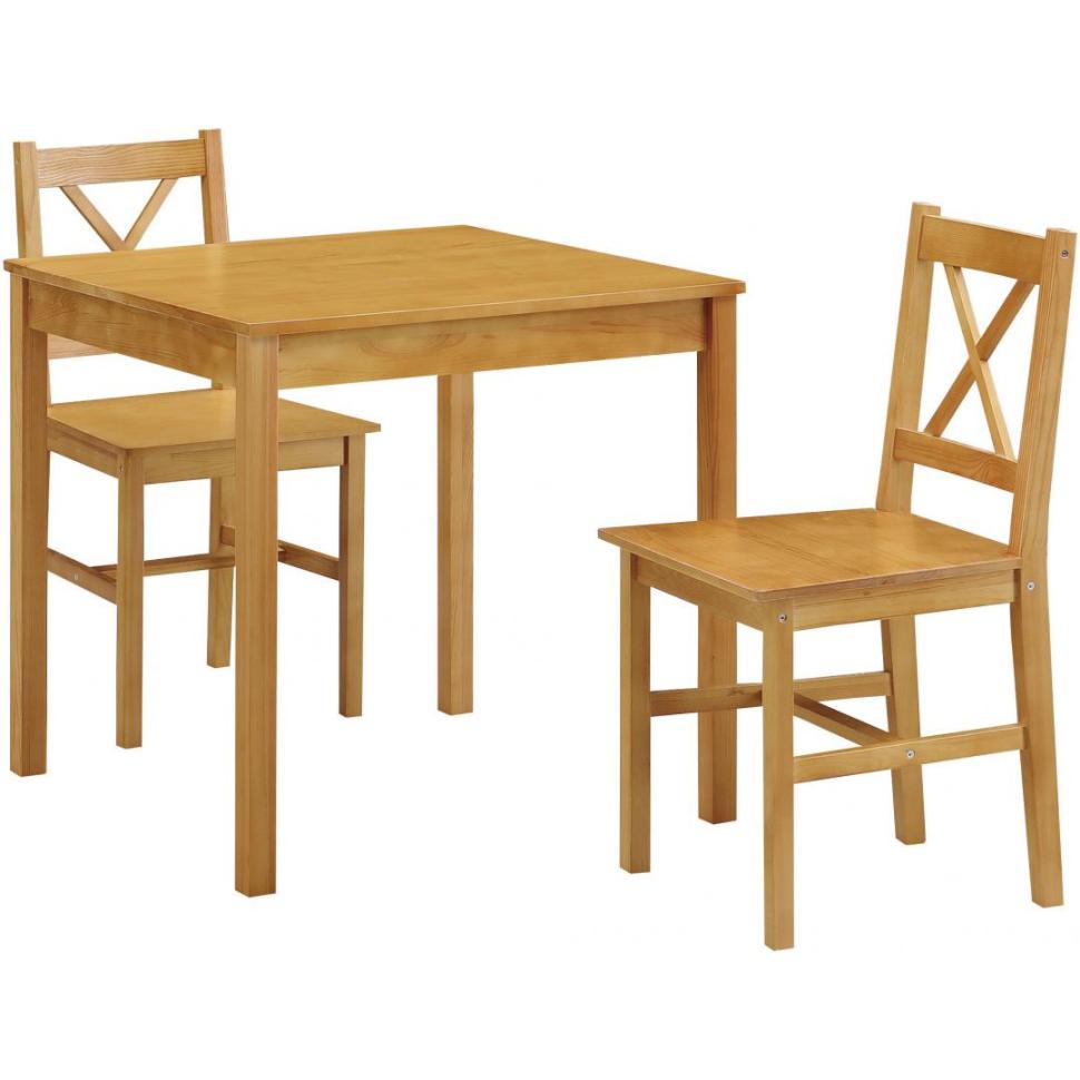 ダイニング3点セット　バスク　BR