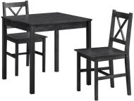 ダイニング3点セット　バスク　BK