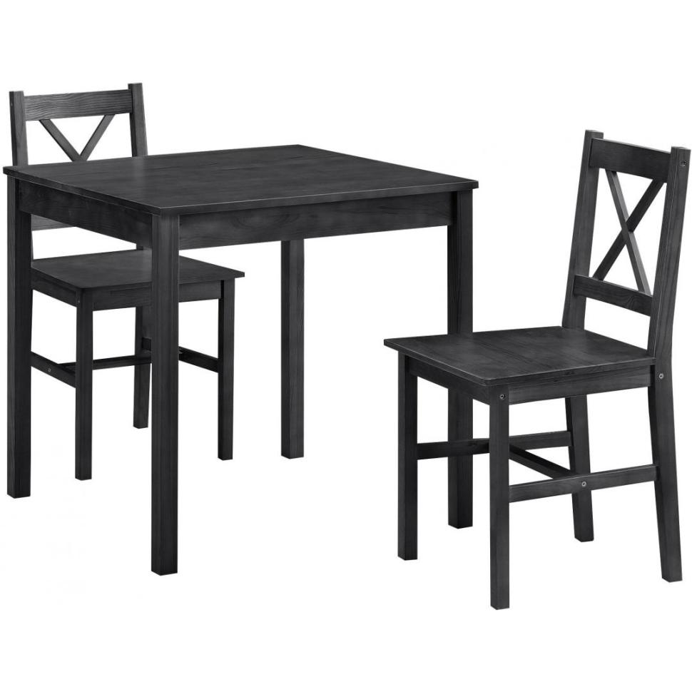 ダイニング3点セット　バスク　BK