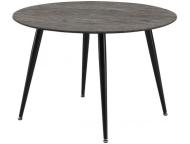 ダイニングテーブル　ドミノ110丸　GY