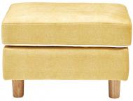 スツール　マーコット#YE