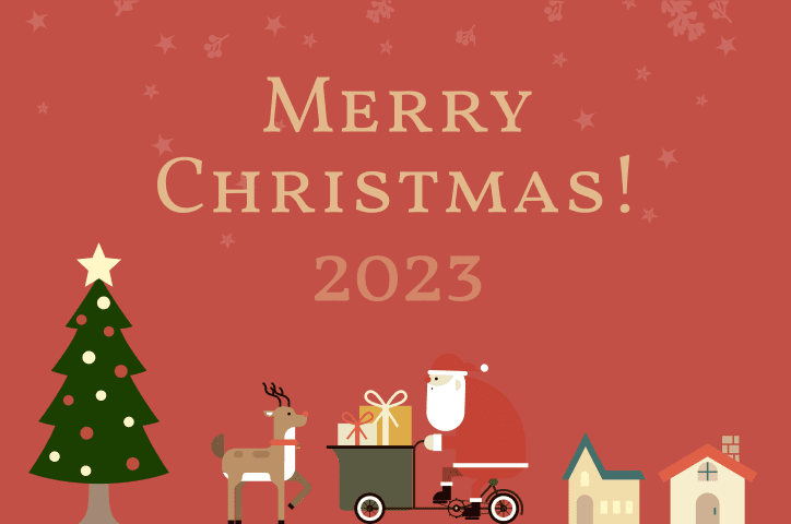 クリスマス 2023