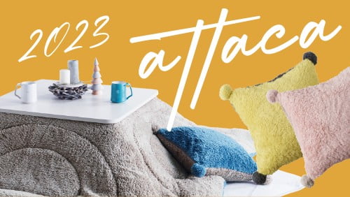 attaca banner 2023